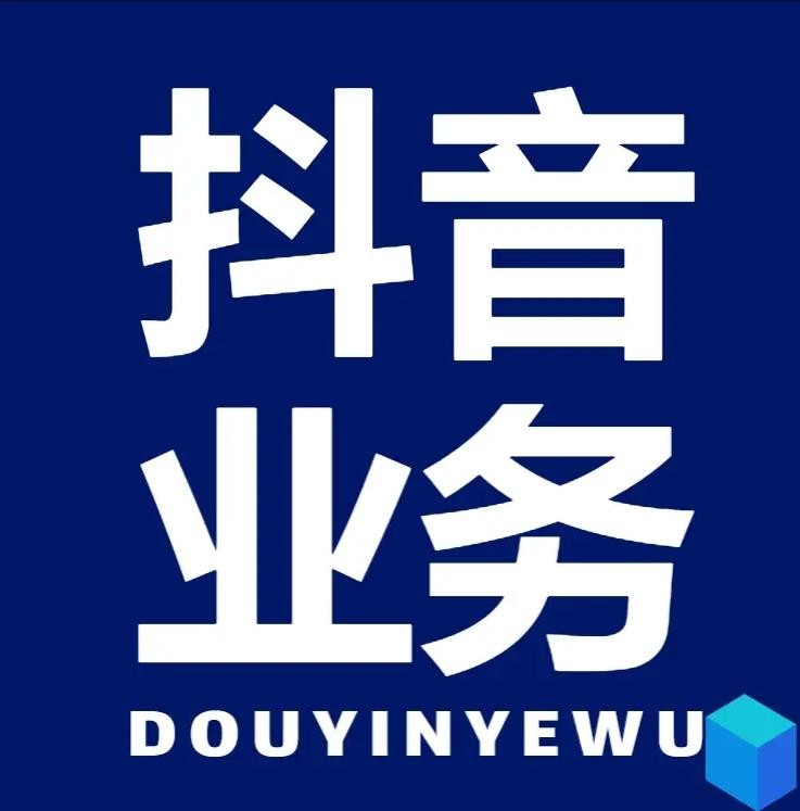 qq刷钻卡盟永久网站